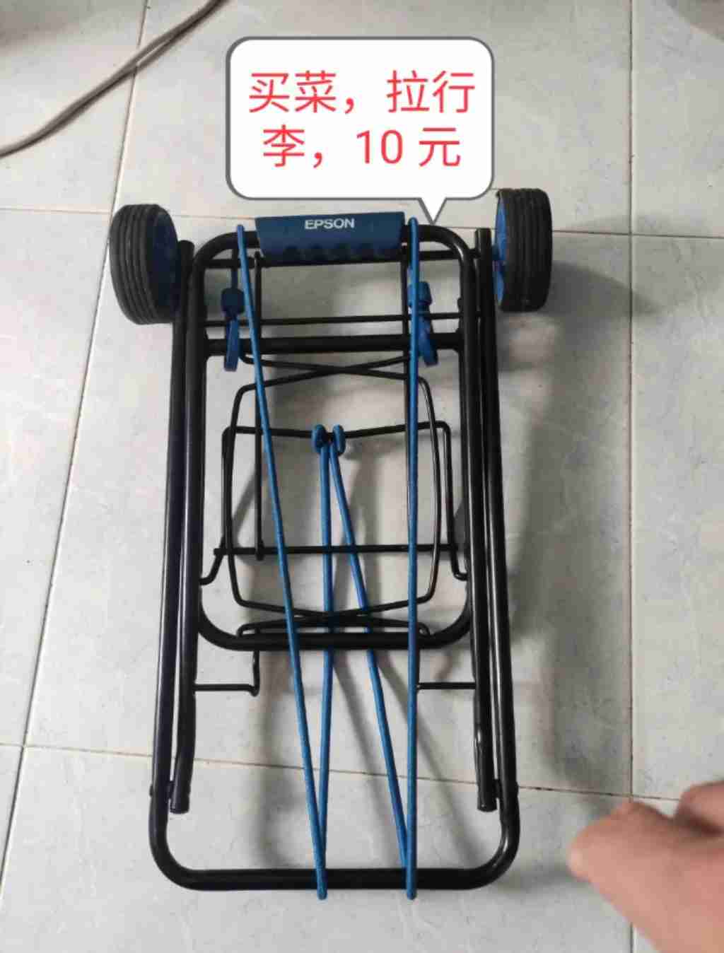 奥克兰 交易 衣包饰品 高端安全鞋,健身器材，生活用品