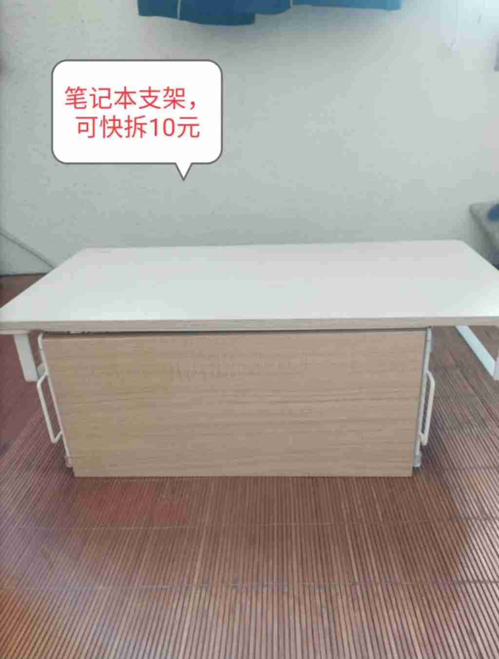 奥克兰 交易 衣包饰品 高端安全鞋,健身器材，生活用品