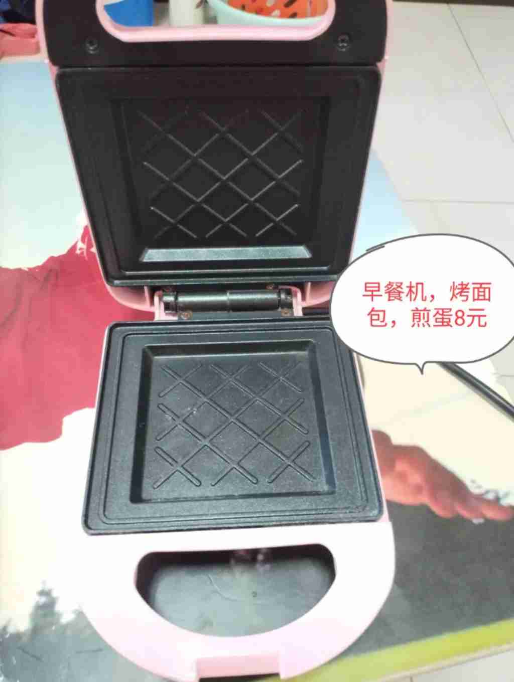 奥克兰 交易 衣包饰品 高端安全鞋,健身器材，生活用品