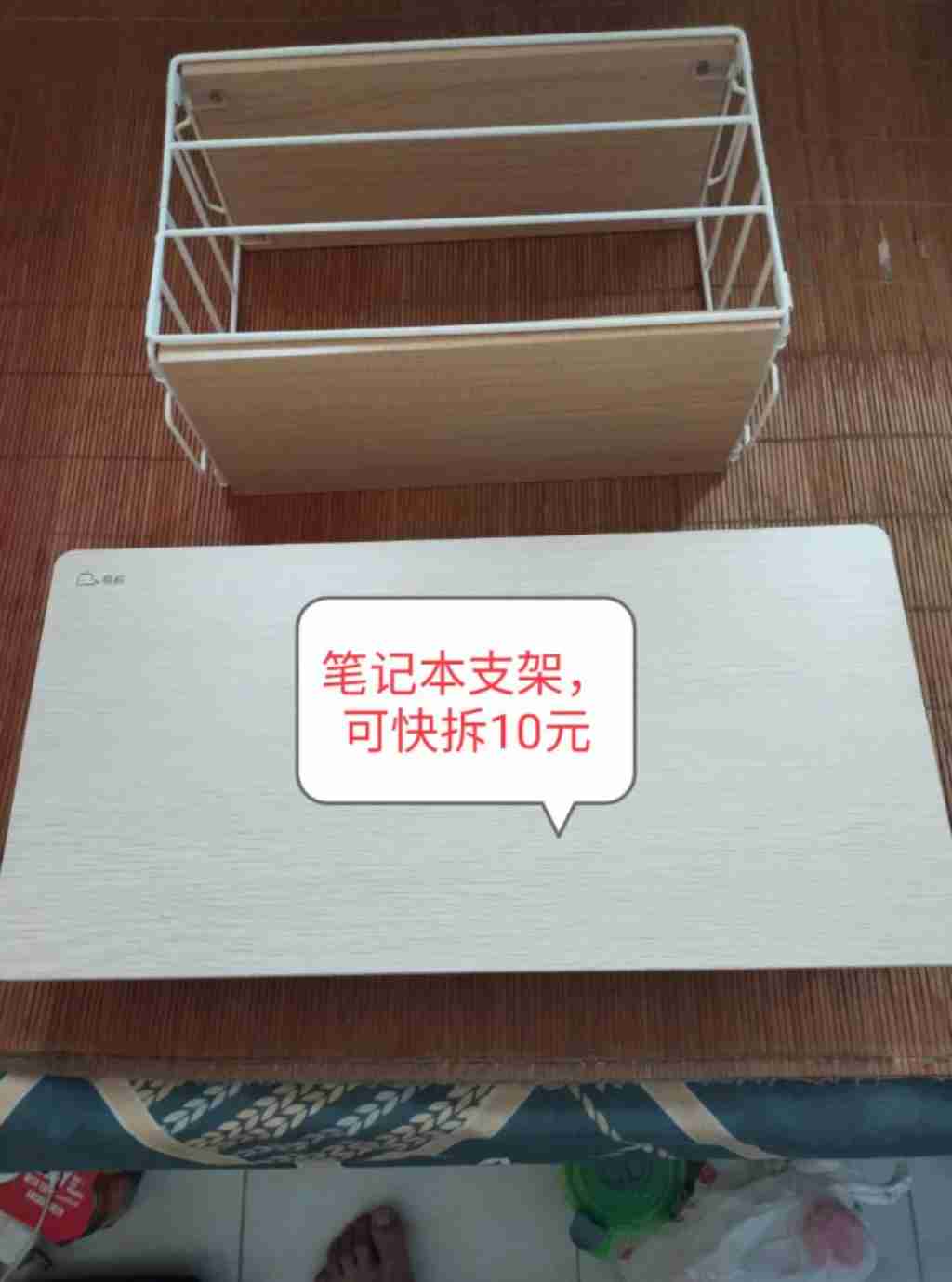 奥克兰 交易 衣包饰品 高端安全鞋,健身器材，生活用品