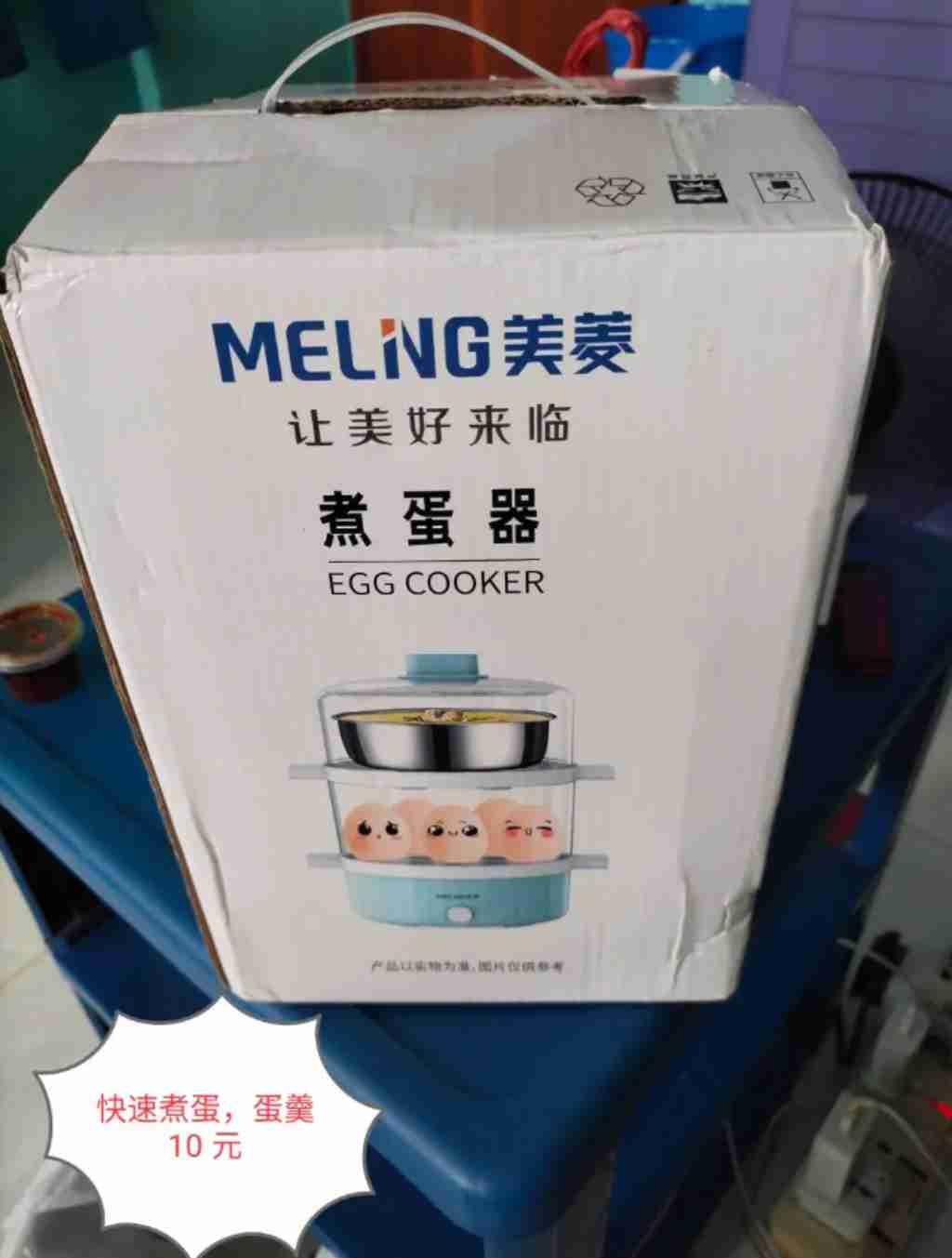 奥克兰 交易 衣包饰品 高端安全鞋,健身器材，生活用品