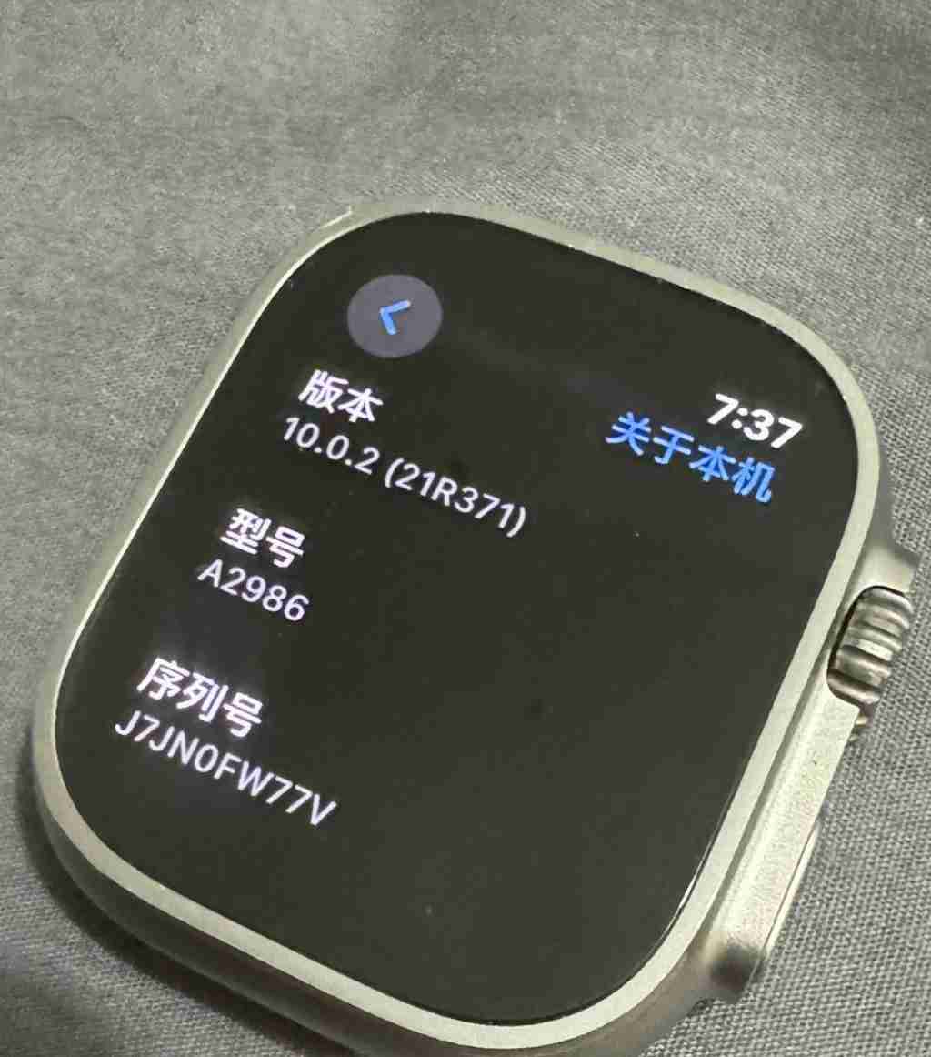 奥克兰 交易 数码电子 Apple Watch Ultra 苹果表